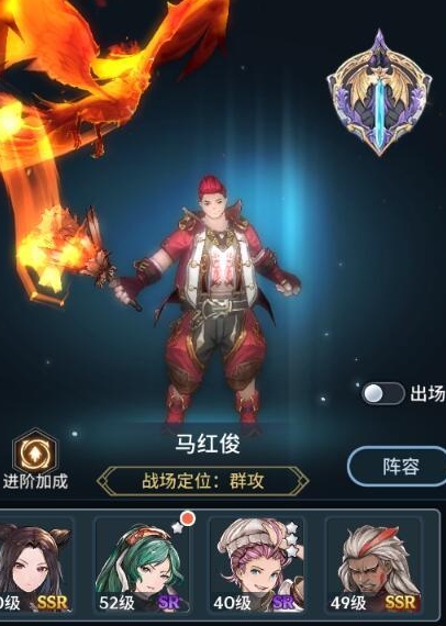 斗罗大陆魔鲨boss有什么攻击特点