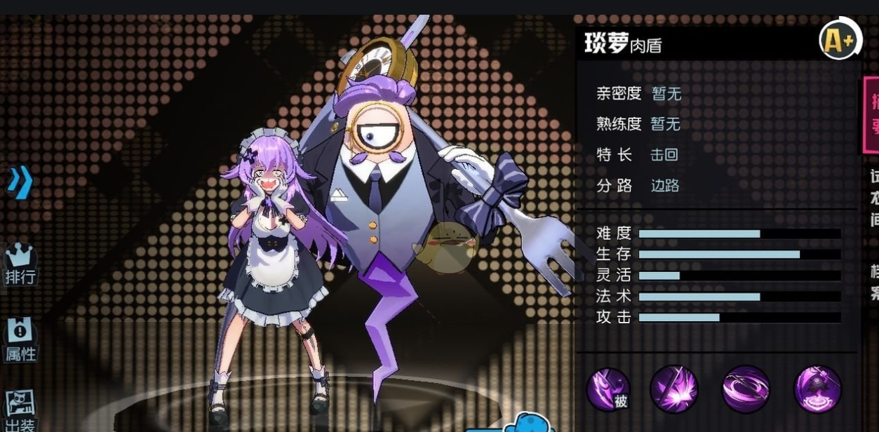 非人学园限时祈愿签可通过哪些途径获得