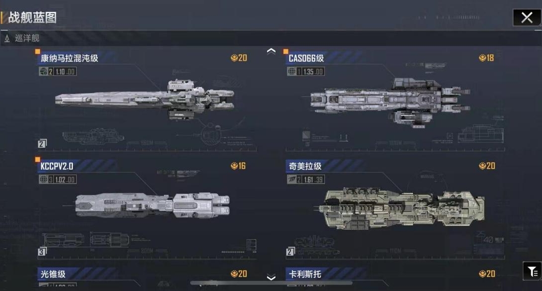 无尽的拉格朗日攻城应该如何处理
