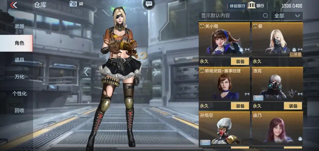 穿越火线黑武士觉醒要花多长时间