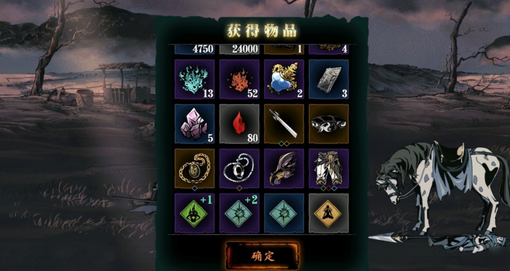 有没有攻略可以帮助我过关影之刃3无尽之境31层