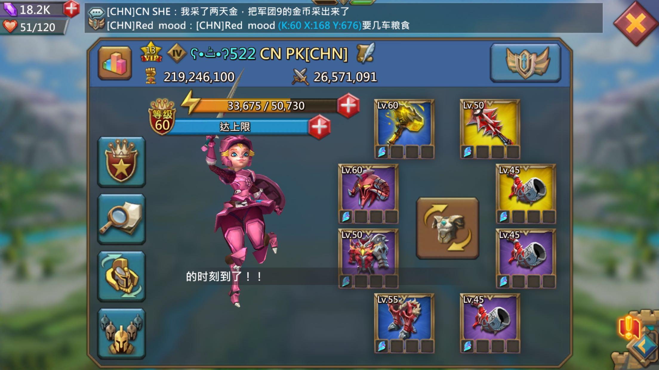 王国纪元跨国移民是否有机会获得金币