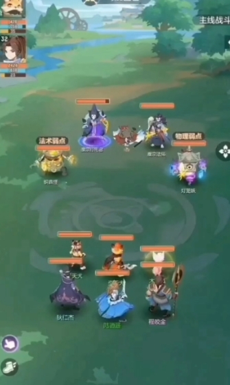 长安幻想龙宫匹配哪只神兽合适