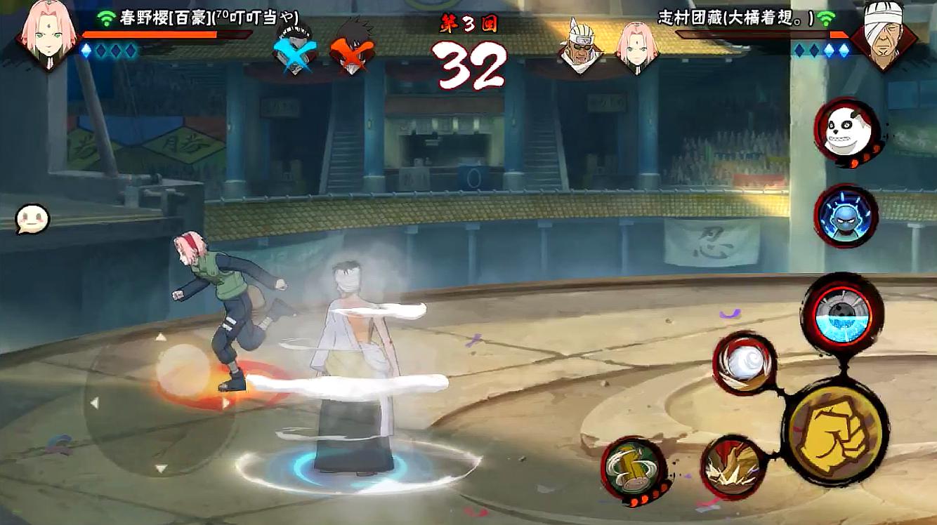 火影忍者长十郎打法对身体有什么要求