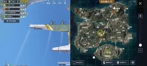 想在绝地求生刺激战场中得到风衣要怎么办
