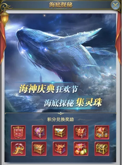 如何在斗罗大陆武魂觉醒中退出当前工会