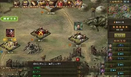 攻城掠地驱动刷取需要注意什么