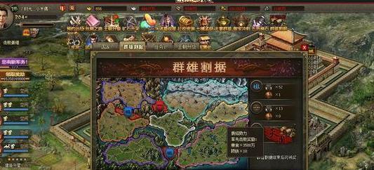 攻城掠地困难的白门楼如何破解