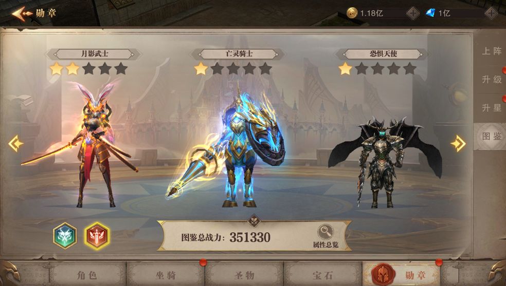 全民奇迹杨柳枝在哪些地方销售