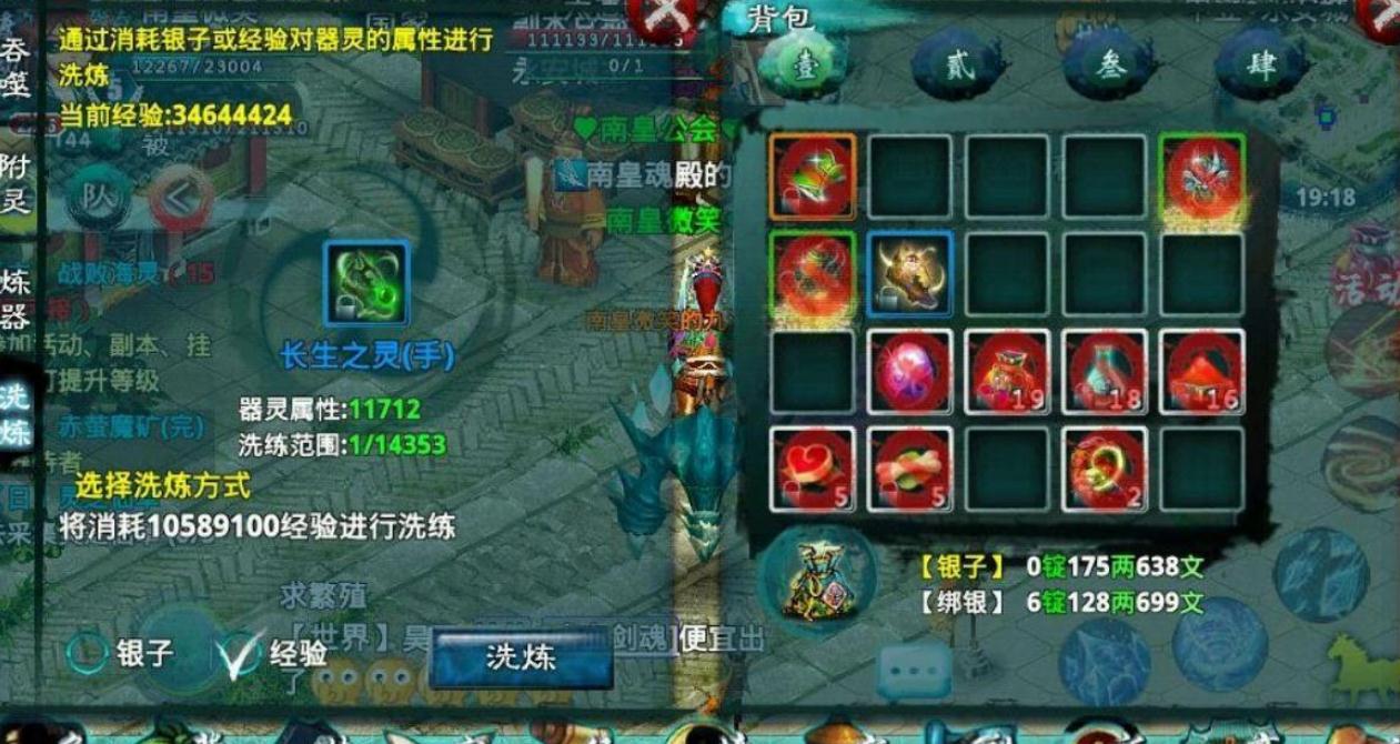 如何准确判断忘仙宠物的好坏