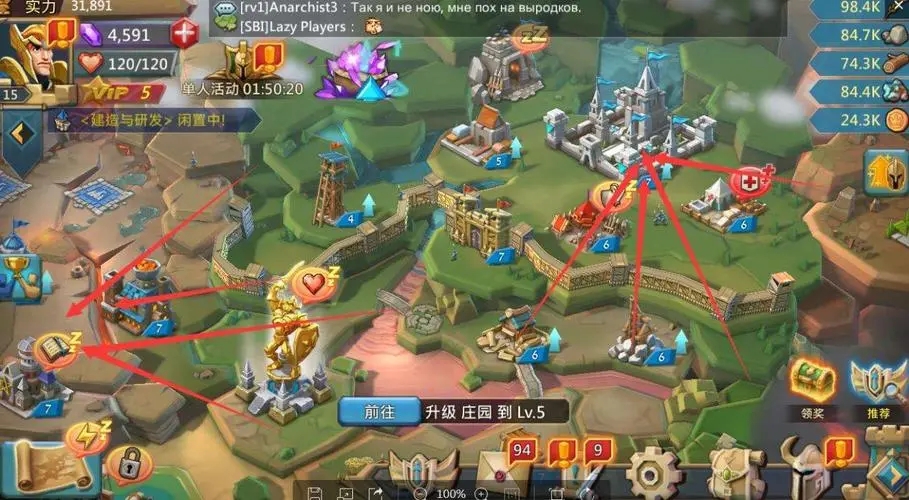 王国纪元文物局的联系方式是什么