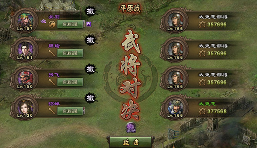 攻城掠地有什么开箱经验分享