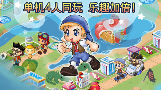 神来棋牌安卓版_截图3