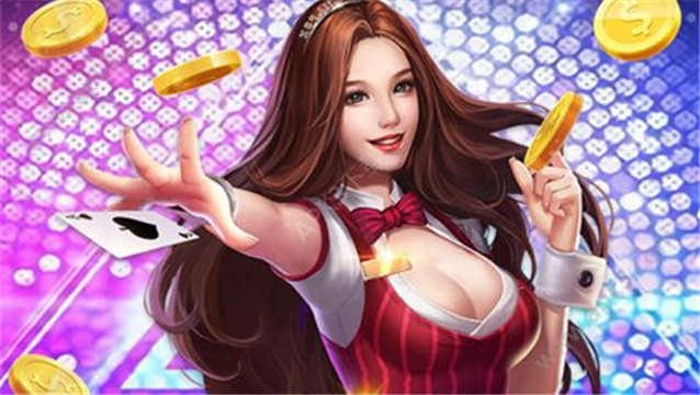 梦幻国际棋牌最新版官网版_截图3