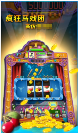 时光娱乐棋牌最新手机版苹果