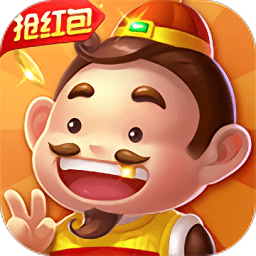 富贵手机最新版