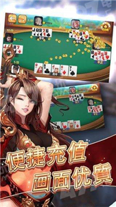 kykg棋牌官网版
