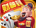 星光娱乐棋牌正规版