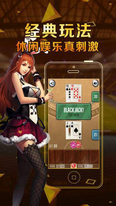 全优棋牌2023安卓手机版_截图2