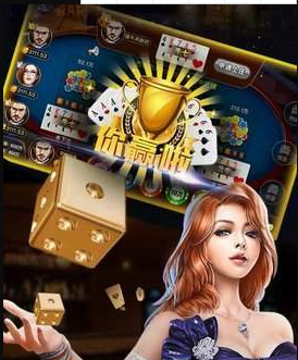 星星棋牌3手机app