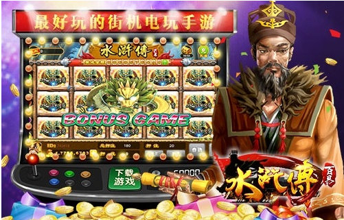 棋牌娱乐游戏官网版苹果