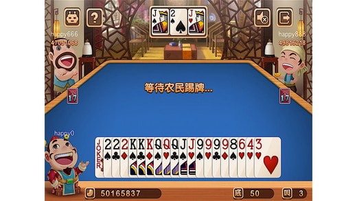 春日棋牌官方版