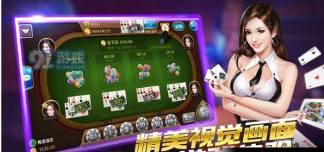 领域棋牌唯一官网版_截图1