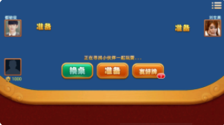 澳门官方版棋牌娱乐平台