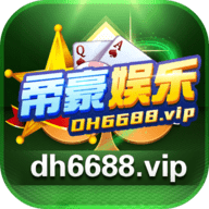 不可思议棋牌官网版最新版