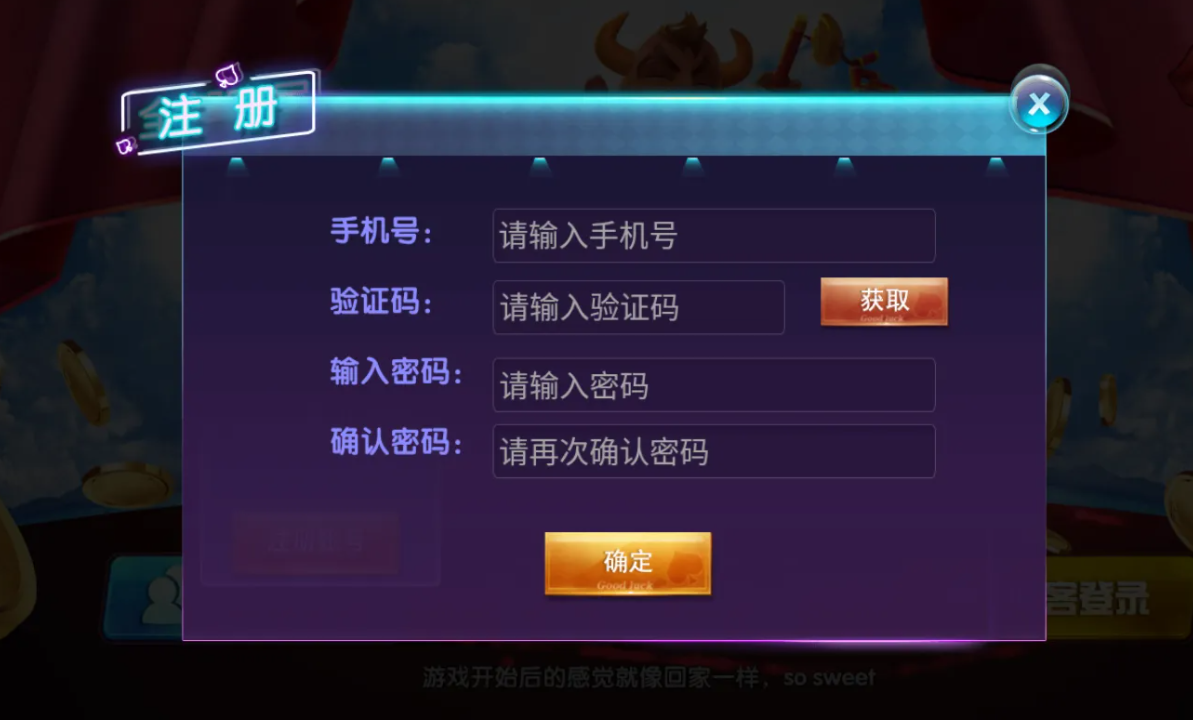 开元棋棋牌63cc官网版