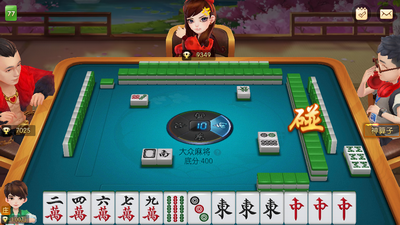 天天棋牌官网版2020_截图2