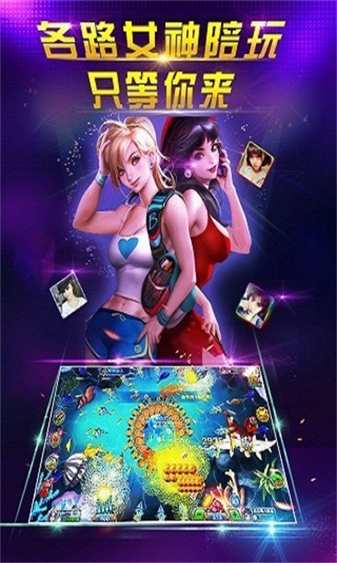 0158开元棋牌官网版最新版