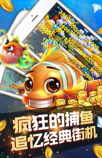 点我棋牌安卓正式版_截图2