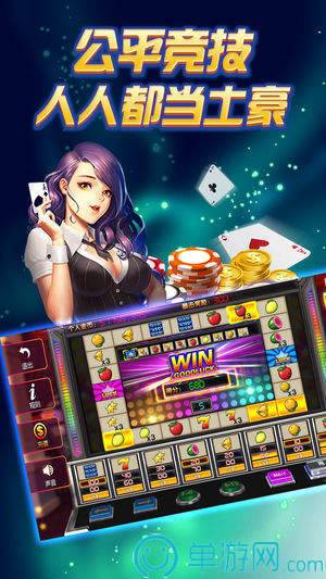 开元k663棋牌官方版_截图4