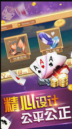 招财猫棋牌官网版最新