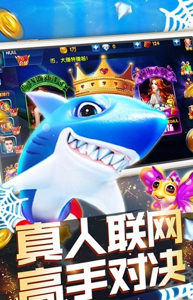 点我棋牌安卓正式版_截图1