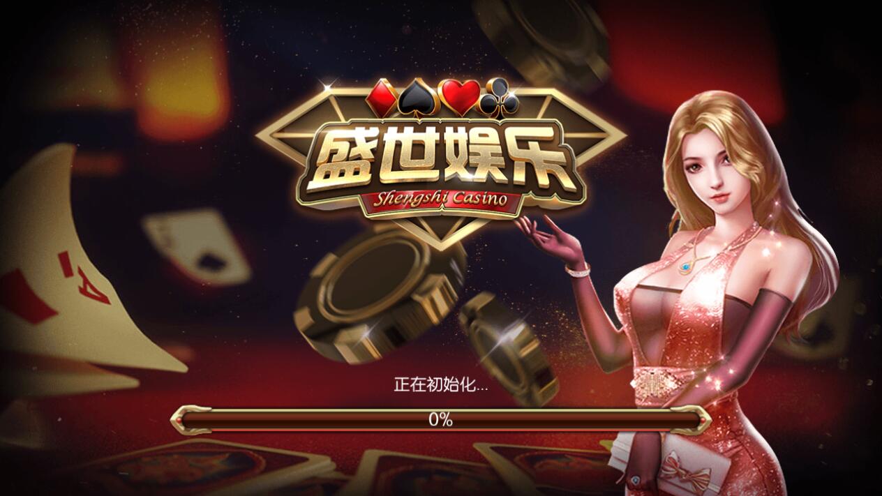 158棋牌2022最新版