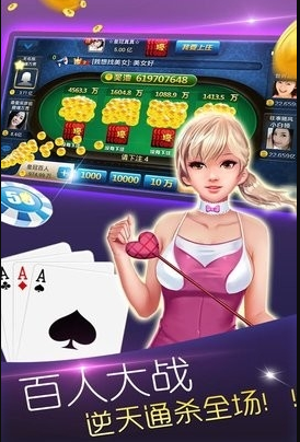 34棋牌官网版更新版