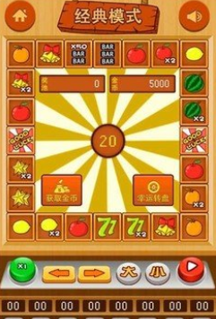 神殿娱乐棋牌ios版_截图2