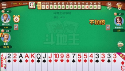 天豪棋牌官网版最新版