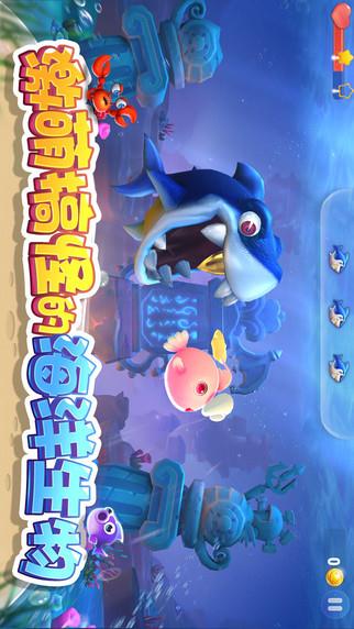 开端棋牌2020旧版安卓版_截图2