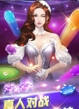 波克棋牌2020手机版官网版