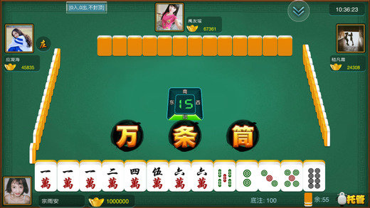 乐游棋牌官方版正版