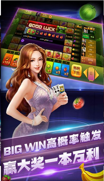开元ky58棋牌官网版正版_截图1