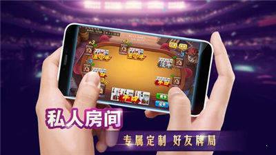 天慕棋牌2023最新版