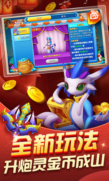 艾乐娱乐棋牌官网版最新版