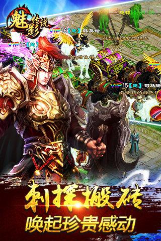 吉祥棋牌安卓手机版官网版_截图3