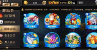 无他棋牌最新官网版_截图1