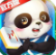 永发2023官方版