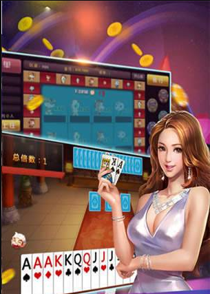 慕雪棋牌最新版